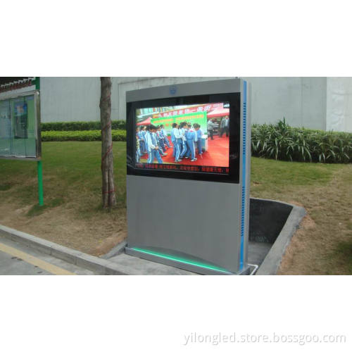 17" Back Hanging Vehicle Ad Player/ Vehicle Ad Player